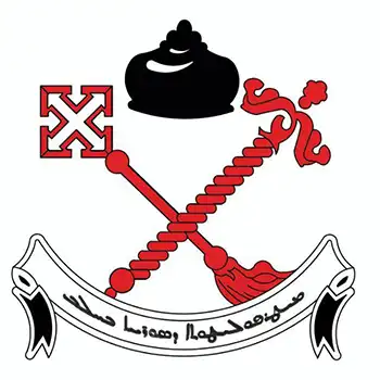 Syrian Orthodox Archbishopric in Aleppo